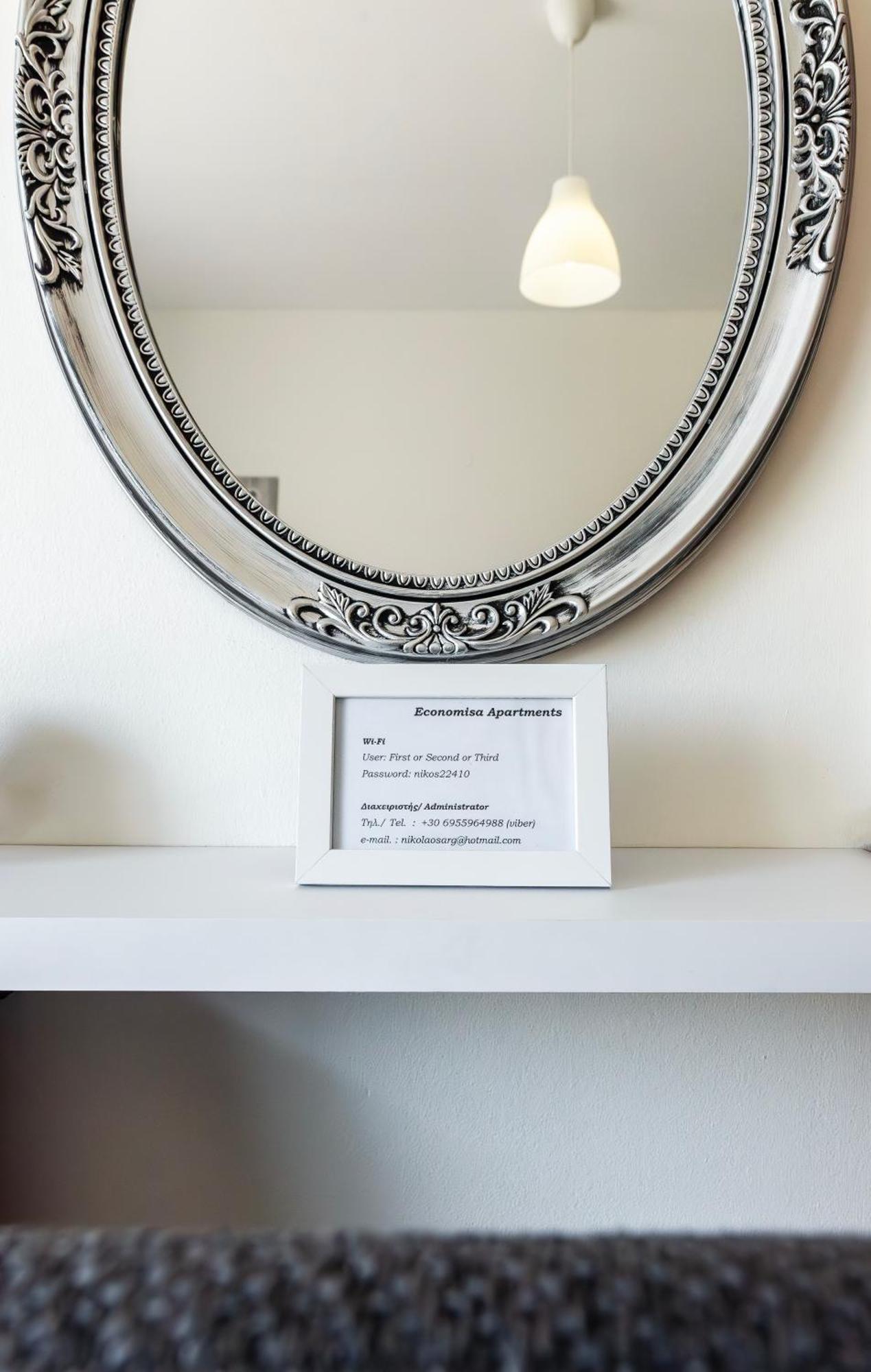 Economisa Apartments Ялисос Екстериор снимка